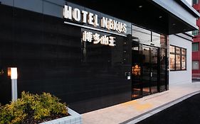 ホテルネクサス 博多山王